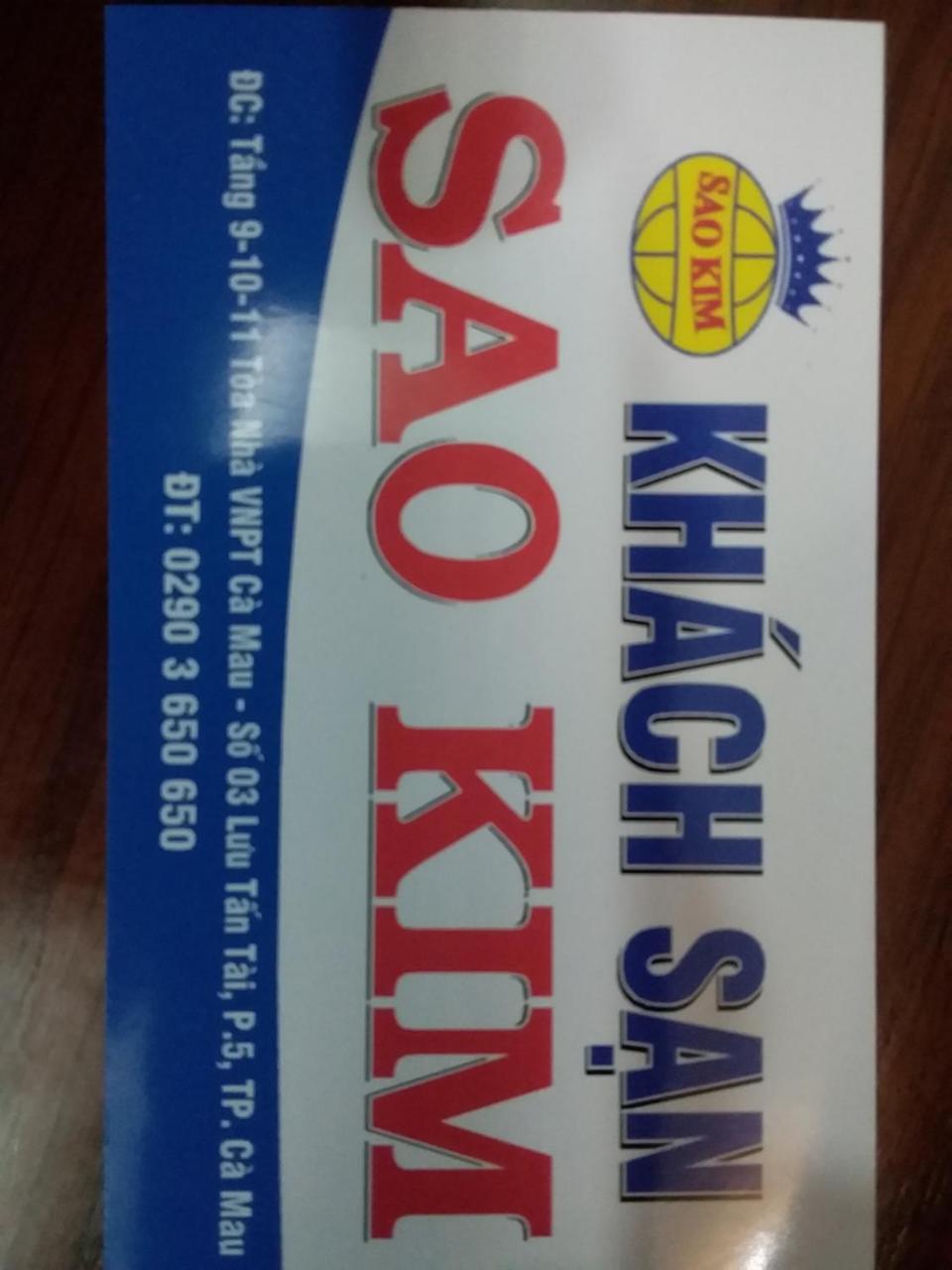 Sao Kim Hotel Ca Mau ภายนอก รูปภาพ